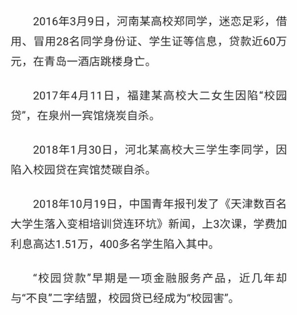 微信图片_20220511092031.jpg